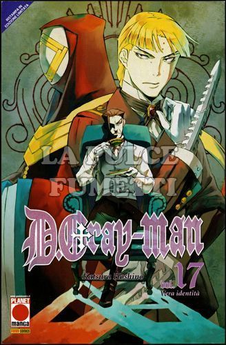 MANGA SUPERSTARS #    54 - D.GRAY-MAN 17 - 1A RISTAMPA